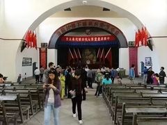 -延安杨家岭革命旧址