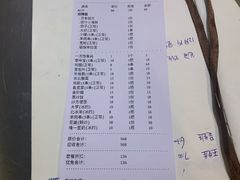 -马路牙子地桌烤肉(工体店)