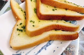 Garlic Butter Toast