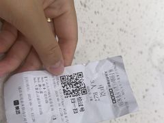 -石家庄万象城