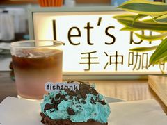 -fishtank鱼缸咖啡(三山街店)