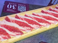 一米肥牛-十三姨正合丰烤肉(营迹路店)