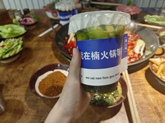 -楠火锅(西单店)