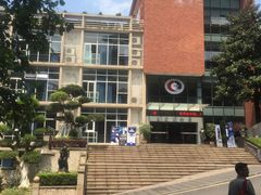 -重庆工商大学(南岸校区)