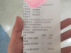 -青岛市口腔医院(总院)