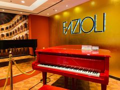 -柏斯音乐艺术中心·钢琴·吉他(上音店)