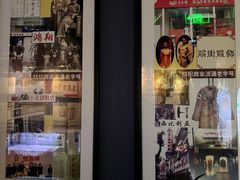 -上海纺织博物馆
