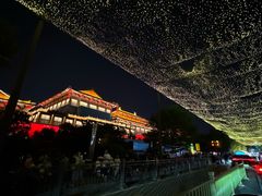 -大唐不夜城