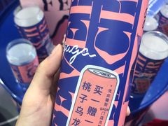 -gaga(深圳福田星河COCO Park店)
