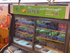 -老味道1992(武当山店)