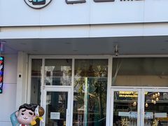 -爸爸糖吐司面包(北京崇文门店)
