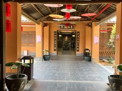-鲜璟山院