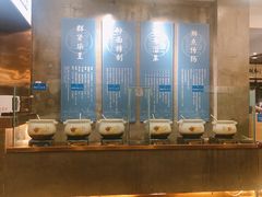 自助取餐区-易裕和·长沙米粉(竹塘西路店)