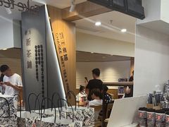 -霸王茶姬(正佳广场店)