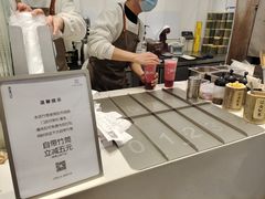 -KUNCHA鲲茶·江西制茶(铜锣湾店)