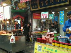 -宝宝烤肉特色泡馍(回民街店)