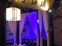-绿茶餐厅(松江万达店)