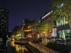 -广州永庆坊瞻云精选酒店