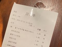-望湘园·洞庭渔宴(浦江欢乐颂店)
