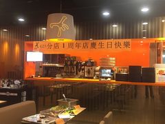 -大快活(丽丰店)