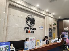 -骑乐马术(广州奥体优托邦中心)