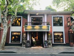 门面-古董花园(思南路42弄小区店)