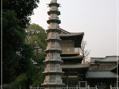 -香积寺