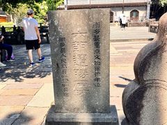 -昭明书院