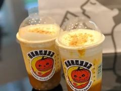 捣蛋南瓜波波冰-喜茶(深圳福田星河COCO Park店)