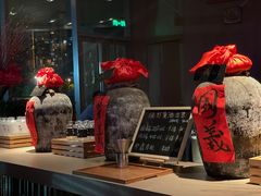 -苏州凯悦酒店·酒肆(华池街店)