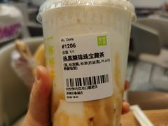 -奈雪的茶(印象城店)