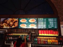 -217丰惠源抓饭(星湖街店)