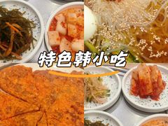 -喜来苑