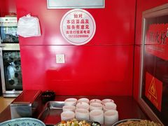 -闫家驴肉老店(华电一校店)