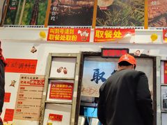 -柳州肥姨妈大骨螺蛳粉(万达中心店)