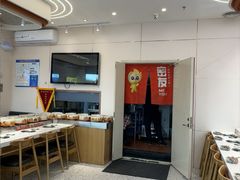 -密友回转自助火锅(世茂国际广场店)