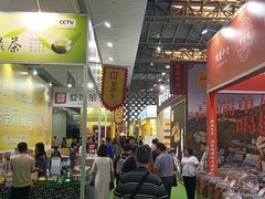 -东浩兰生上海世博展览馆