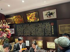 -燕春楼(海河华鼎店)