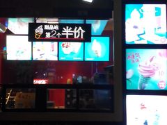 -麦当劳(东方时代广场分店)