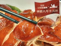 -和苑酒家·一线江景(星寰店)