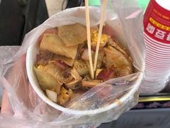 -大学城夜市