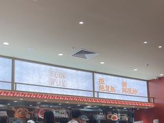 -乡村基·川味现炒大王(熙悦天街店)