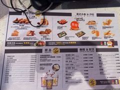 -卡乐星(浦东机场店)