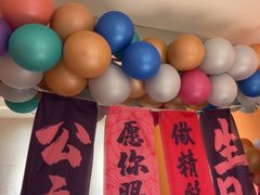 -嗨辣小聚·盘锦河蟹·海鲜烧烤龙虾(盘锦十年好店)