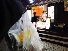 -张果佬年糕卷(科巷店)