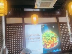 -印象老灶台三下锅·湘西本土原味菜(天门山索道店)