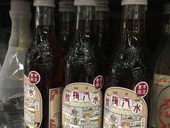 -Olé精品超市(上海虹桥南丰城店)