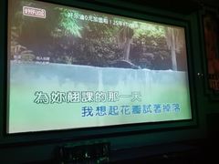 -好乐迪KTV(紫荆广场店)