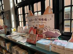 -思南书局(复兴中路店)
