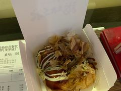 -粉粉乐鲷鱼烧(美罗城店)